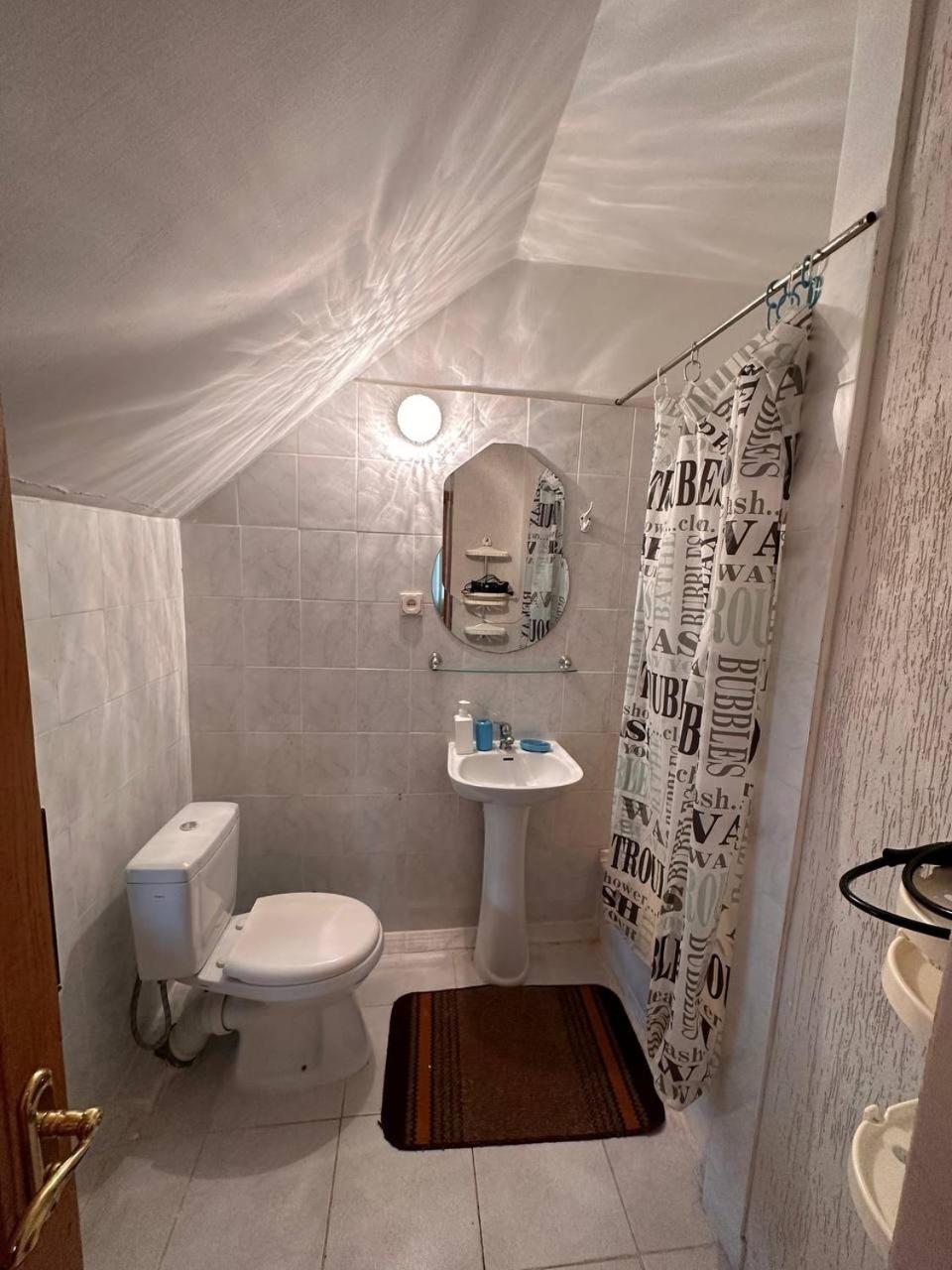 Роксолана Panzió Truszkavec Kültér fotó